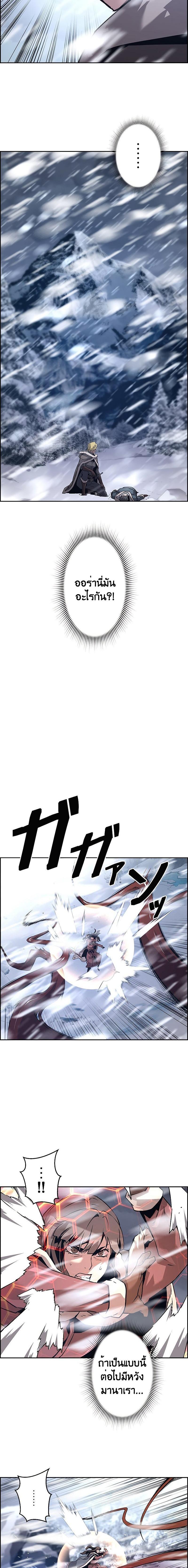 Manga-lc-com อ่านมังงะ อ่านการ์ตูน ออนไลน์ ฟรี Necromancers Evolutionary Traits ตอนที่ 1 2 3 4 5 6 7 8 9 10 11 12 13 14 ฟรี ไม่มีโฆษณา Manga-lc - อ่าน มังงะ อ่าน การ์ตูน ออนไลน์ อ่านมังงะ ฟรี