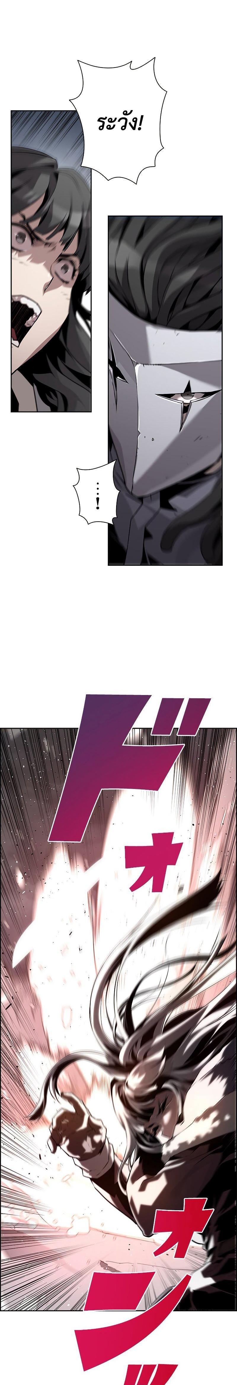 Manga-lc-com อ่านมังงะ อ่านการ์ตูน ออนไลน์ ฟรี Necromancers Evolutionary Traits ตอนที่ 1 2 3 4 5 6 7 8 9 10 11 12 13 14 ฟรี ไม่มีโฆษณา Manga-lc - อ่าน มังงะ อ่าน การ์ตูน ออนไลน์ อ่านมังงะ ฟรี