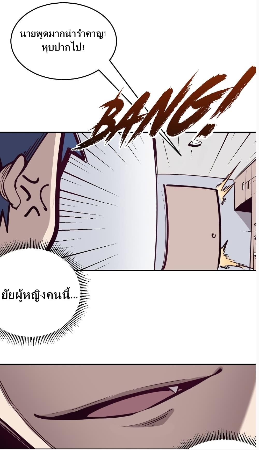 Manga-lc-com อ่านมังงะ อ่านการ์ตูน ออนไลน์ ฟรี Demon X Angel, Can’t Get Along! ตอนที่ 1 2 3 4 5 6 7 8 9 10 11 12 13 14 ฟรี ไม่มีโฆษณา Manga-lc - อ่าน มังงะ อ่าน การ์ตูน ออนไลน์ อ่านมังงะ ฟรี