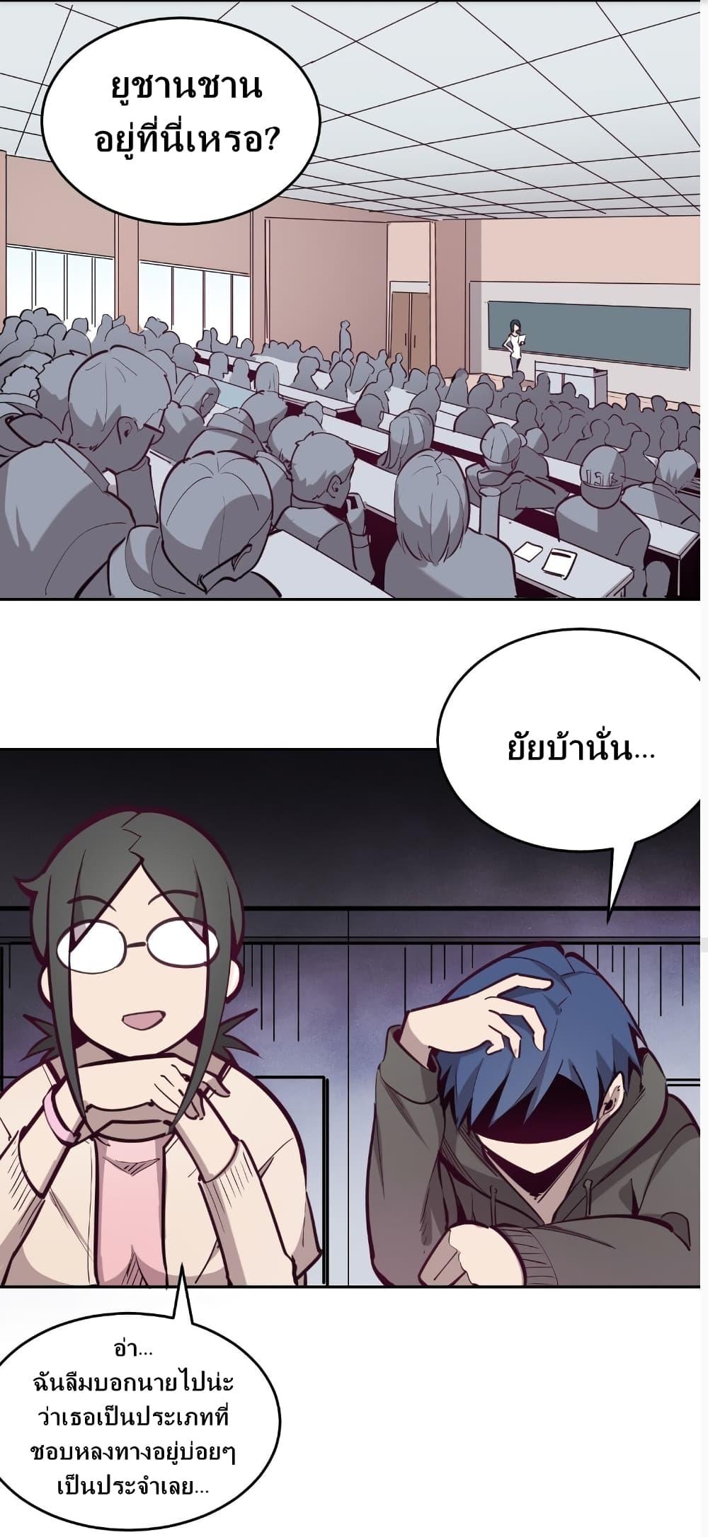 Manga-lc-com อ่านมังงะ อ่านการ์ตูน ออนไลน์ ฟรี Demon X Angel, Can’t Get Along! ตอนที่ 1 2 3 4 5 6 7 8 9 10 11 12 13 14 ฟรี ไม่มีโฆษณา Manga-lc - อ่าน มังงะ อ่าน การ์ตูน ออนไลน์ อ่านมังงะ ฟรี