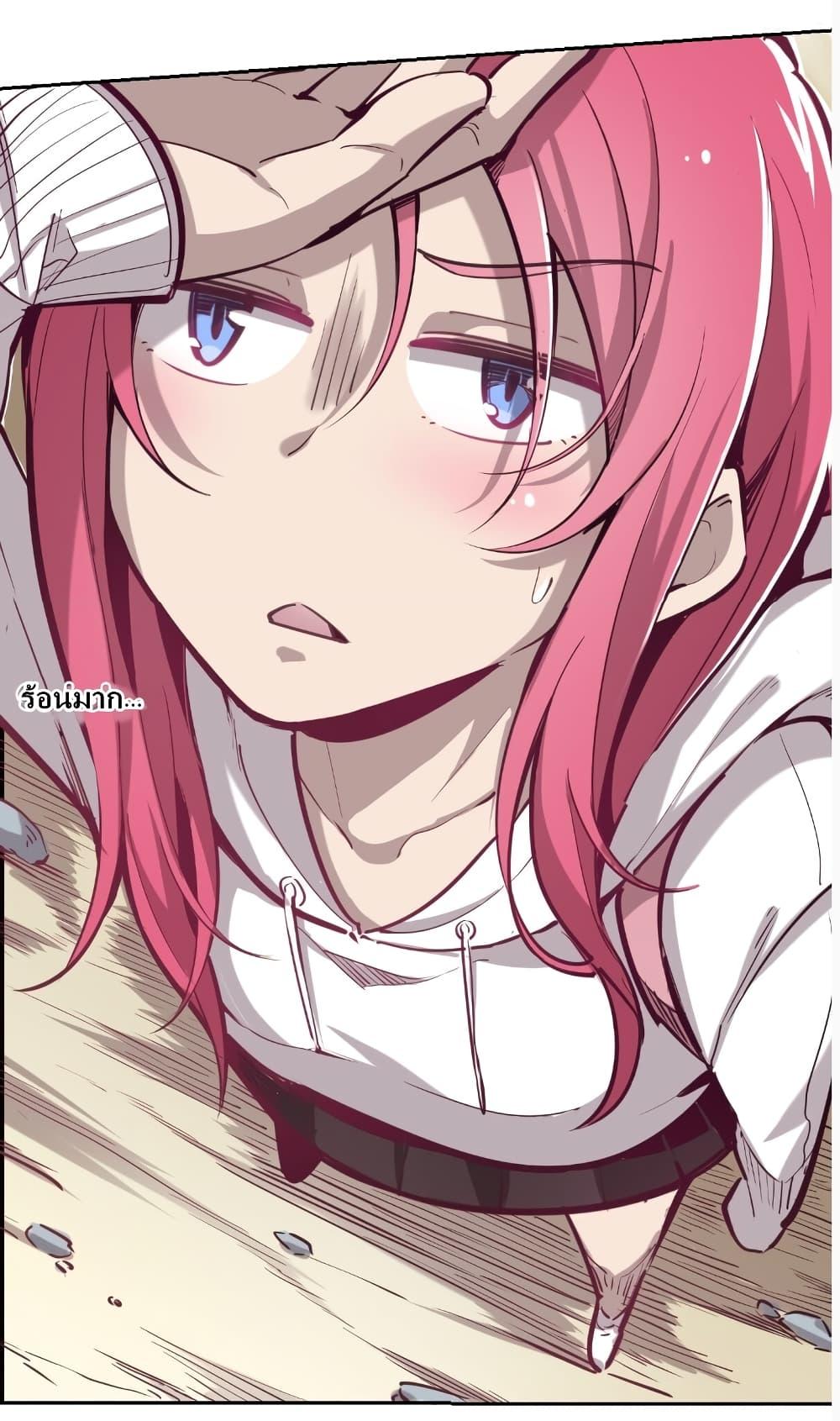 Manga-lc-com อ่านมังงะ อ่านการ์ตูน ออนไลน์ ฟรี Demon X Angel, Can’t Get Along! ตอนที่ 1 2 3 4 5 6 7 8 9 10 11 12 13 14 ฟรี ไม่มีโฆษณา Manga-lc - อ่าน มังงะ อ่าน การ์ตูน ออนไลน์ อ่านมังงะ ฟรี