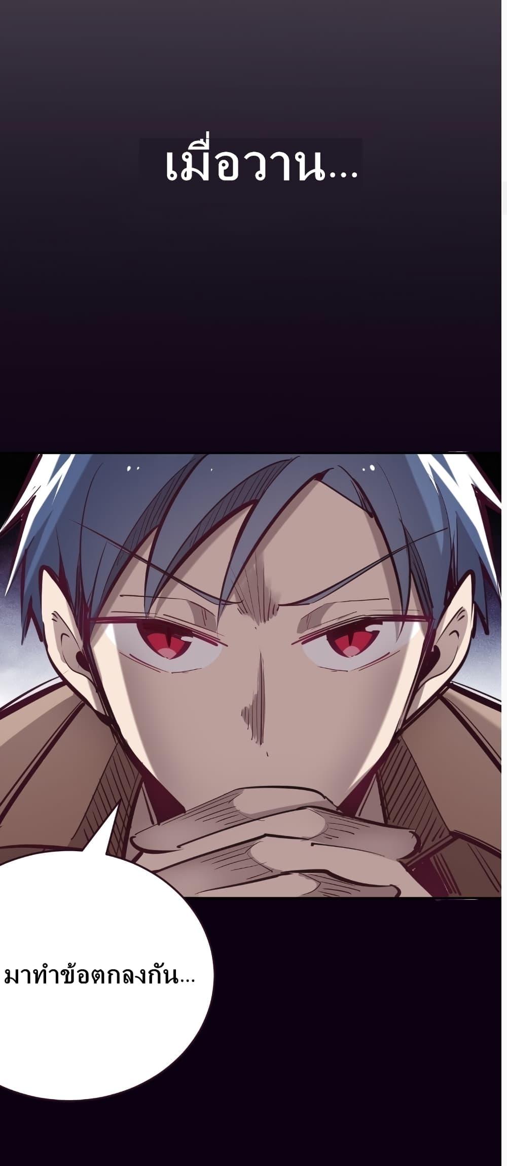 Manga-lc-com อ่านมังงะ อ่านการ์ตูน ออนไลน์ ฟรี Demon X Angel, Can’t Get Along! ตอนที่ 1 2 3 4 5 6 7 8 9 10 11 12 13 14 ฟรี ไม่มีโฆษณา Manga-lc - อ่าน มังงะ อ่าน การ์ตูน ออนไลน์ อ่านมังงะ ฟรี