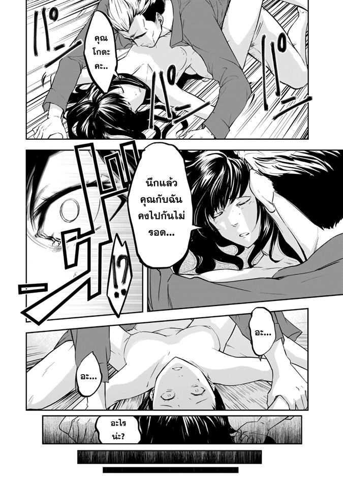 Manga-lc-com อ่านมังงะ อ่านการ์ตูน ออนไลน์ ฟรี Kanojo Gacha กาชาแฟนสาว ตอนที่ 1 2 3 4 5 6 7 8 9 10 11 12 13 14 ฟรี ไม่มีโฆษณา Manga-lc - อ่าน มังงะ อ่าน การ์ตูน ออนไลน์ อ่านมังงะ ฟรี