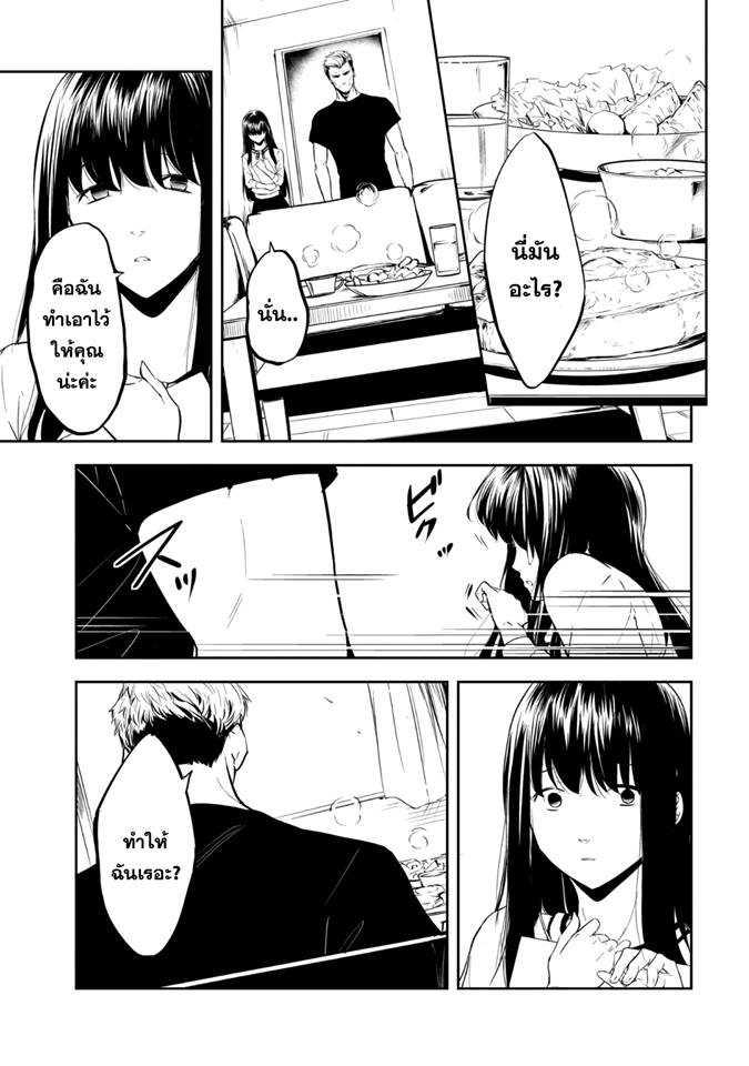 Manga-lc-com อ่านมังงะ อ่านการ์ตูน ออนไลน์ ฟรี Kanojo Gacha กาชาแฟนสาว ตอนที่ 1 2 3 4 5 6 7 8 9 10 11 12 13 14 ฟรี ไม่มีโฆษณา Manga-lc - อ่าน มังงะ อ่าน การ์ตูน ออนไลน์ อ่านมังงะ ฟรี