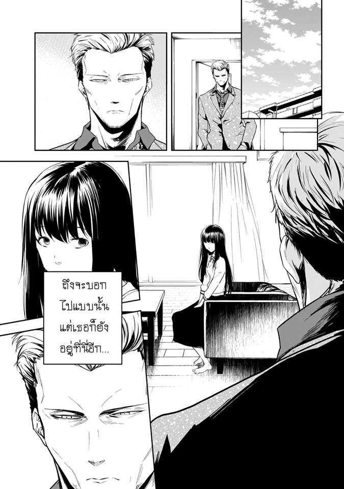Manga-lc-com อ่านมังงะ อ่านการ์ตูน ออนไลน์ ฟรี Kanojo Gacha กาชาแฟนสาว ตอนที่ 1 2 3 4 5 6 7 8 9 10 11 12 13 14 ฟรี ไม่มีโฆษณา Manga-lc - อ่าน มังงะ อ่าน การ์ตูน ออนไลน์ อ่านมังงะ ฟรี