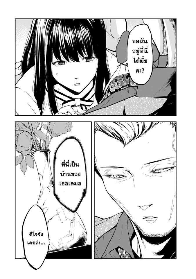 Manga-lc-com อ่านมังงะ อ่านการ์ตูน ออนไลน์ ฟรี Kanojo Gacha กาชาแฟนสาว ตอนที่ 1 2 3 4 5 6 7 8 9 10 11 12 13 14 ฟรี ไม่มีโฆษณา Manga-lc - อ่าน มังงะ อ่าน การ์ตูน ออนไลน์ อ่านมังงะ ฟรี