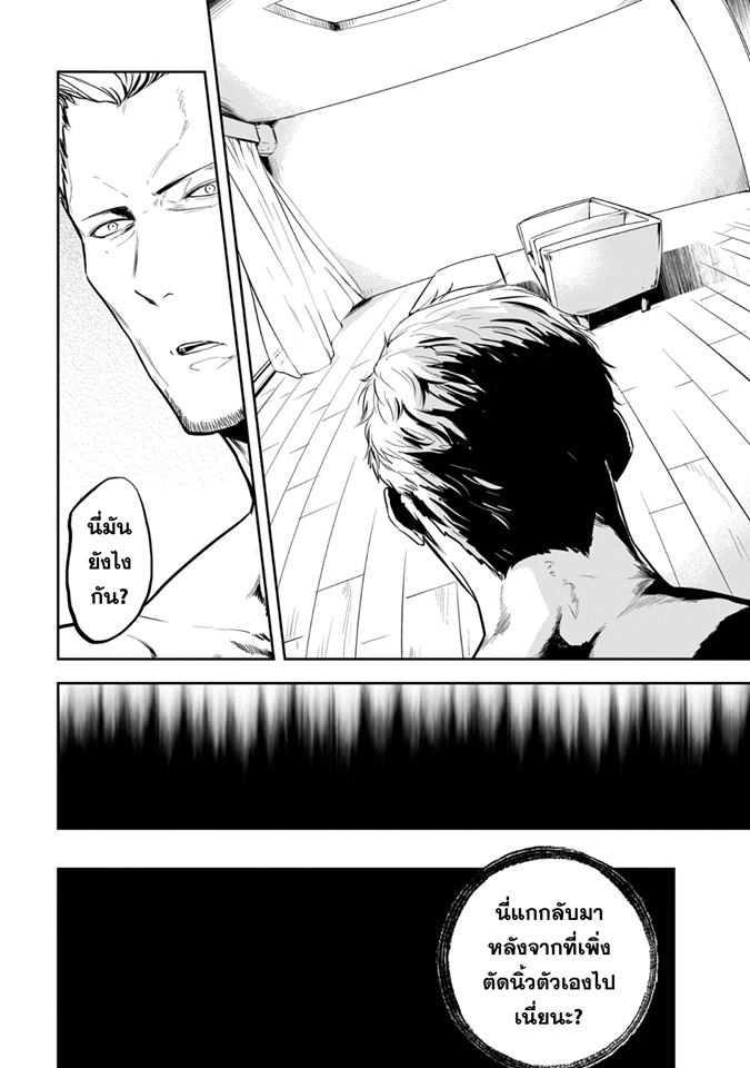Manga-lc-com อ่านมังงะ อ่านการ์ตูน ออนไลน์ ฟรี Kanojo Gacha กาชาแฟนสาว ตอนที่ 1 2 3 4 5 6 7 8 9 10 11 12 13 14 ฟรี ไม่มีโฆษณา Manga-lc - อ่าน มังงะ อ่าน การ์ตูน ออนไลน์ อ่านมังงะ ฟรี