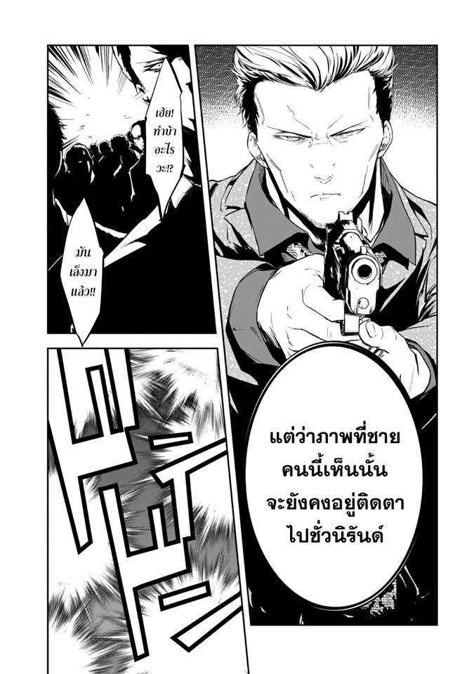 Manga-lc-com อ่านมังงะ อ่านการ์ตูน ออนไลน์ ฟรี Kanojo Gacha กาชาแฟนสาว ตอนที่ 1 2 3 4 5 6 7 8 9 10 11 12 13 14 ฟรี ไม่มีโฆษณา Manga-lc - อ่าน มังงะ อ่าน การ์ตูน ออนไลน์ อ่านมังงะ ฟรี