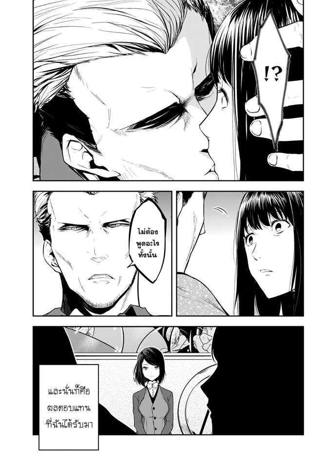 Manga-lc-com อ่านมังงะ อ่านการ์ตูน ออนไลน์ ฟรี Kanojo Gacha กาชาแฟนสาว ตอนที่ 1 2 3 4 5 6 7 8 9 10 11 12 13 14 ฟรี ไม่มีโฆษณา Manga-lc - อ่าน มังงะ อ่าน การ์ตูน ออนไลน์ อ่านมังงะ ฟรี