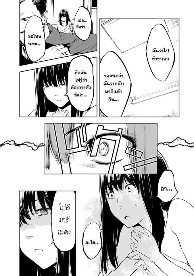 Manga-lc-com อ่านมังงะ อ่านการ์ตูน ออนไลน์ ฟรี Kanojo Gacha กาชาแฟนสาว ตอนที่ 1 2 3 4 5 6 7 8 9 10 11 12 13 14 ฟรี ไม่มีโฆษณา Manga-lc - อ่าน มังงะ อ่าน การ์ตูน ออนไลน์ อ่านมังงะ ฟรี