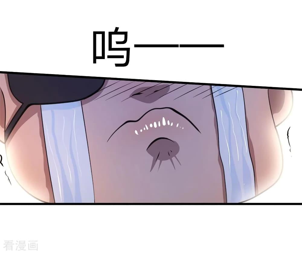 Manga-lc-com อ่านมังงะ อ่านการ์ตูน ออนไลน์ ฟรี Medical Martial Arts ตอนที่ 1 2 3 4 5 6 7 8 9 10 11 12 13 14 ฟรี ไม่มีโฆษณา Manga-lc - อ่าน มังงะ อ่าน การ์ตูน ออนไลน์ อ่านมังงะ ฟรี
