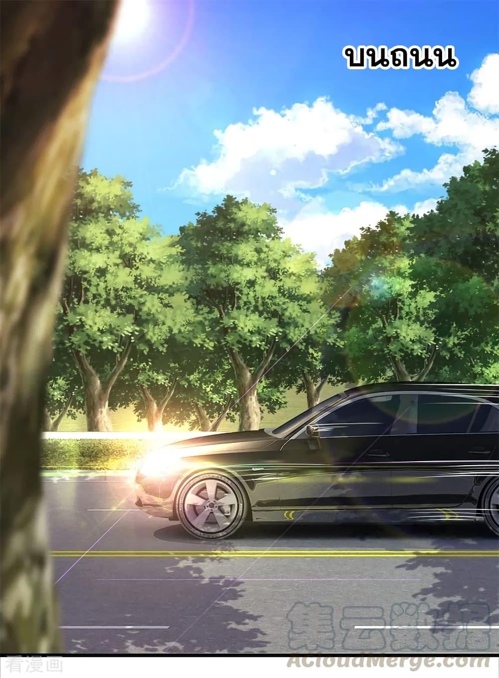 Manga-lc-com อ่านมังงะ อ่านการ์ตูน ออนไลน์ ฟรี Medical Martial Arts ตอนที่ 1 2 3 4 5 6 7 8 9 10 11 12 13 14 ฟรี ไม่มีโฆษณา Manga-lc - อ่าน มังงะ อ่าน การ์ตูน ออนไลน์ อ่านมังงะ ฟรี