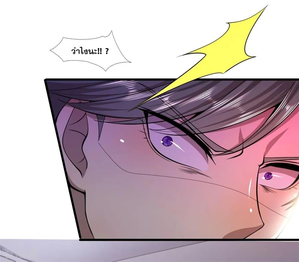 Manga-lc-com อ่านมังงะ อ่านการ์ตูน ออนไลน์ ฟรี Medical Martial Arts ตอนที่ 1 2 3 4 5 6 7 8 9 10 11 12 13 14 ฟรี ไม่มีโฆษณา Manga-lc - อ่าน มังงะ อ่าน การ์ตูน ออนไลน์ อ่านมังงะ ฟรี