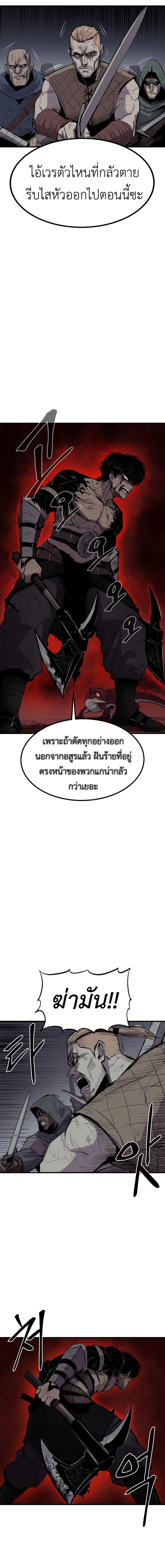 Manga-lc-com อ่านมังงะ อ่านการ์ตูน ออนไลน์ ฟรี Wailing Perversion ตอนที่ 1 2 3 4 5 6 7 8 9 10 11 12 13 14 ฟรี ไม่มีโฆษณา Manga-lc - อ่าน มังงะ อ่าน การ์ตูน ออนไลน์ อ่านมังงะ ฟรี
