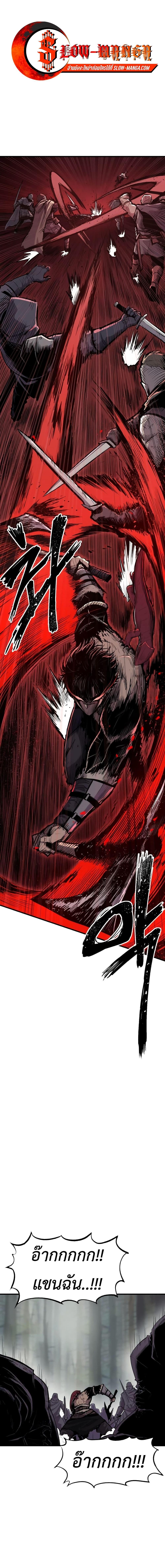 Manga-lc-com อ่านมังงะ อ่านการ์ตูน ออนไลน์ ฟรี Wailing Perversion ตอนที่ 1 2 3 4 5 6 7 8 9 10 11 12 13 14 ฟรี ไม่มีโฆษณา Manga-lc - อ่าน มังงะ อ่าน การ์ตูน ออนไลน์ อ่านมังงะ ฟรี