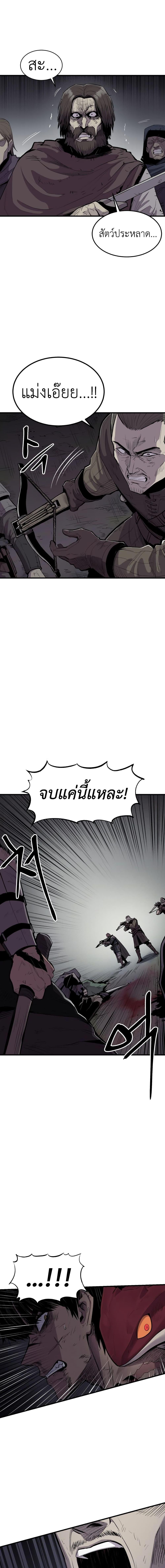 Manga-lc-com อ่านมังงะ อ่านการ์ตูน ออนไลน์ ฟรี Wailing Perversion ตอนที่ 1 2 3 4 5 6 7 8 9 10 11 12 13 14 ฟรี ไม่มีโฆษณา Manga-lc - อ่าน มังงะ อ่าน การ์ตูน ออนไลน์ อ่านมังงะ ฟรี