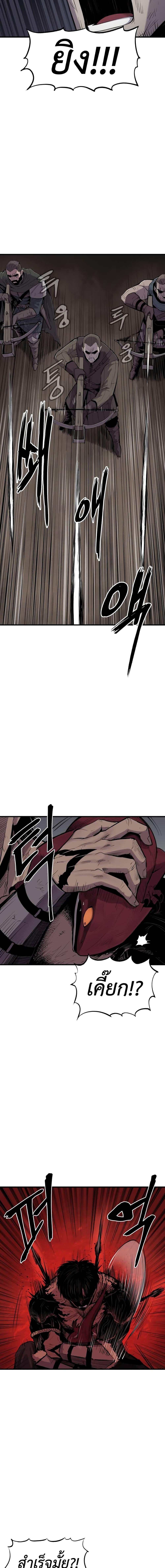 Manga-lc-com อ่านมังงะ อ่านการ์ตูน ออนไลน์ ฟรี Wailing Perversion ตอนที่ 1 2 3 4 5 6 7 8 9 10 11 12 13 14 ฟรี ไม่มีโฆษณา Manga-lc - อ่าน มังงะ อ่าน การ์ตูน ออนไลน์ อ่านมังงะ ฟรี