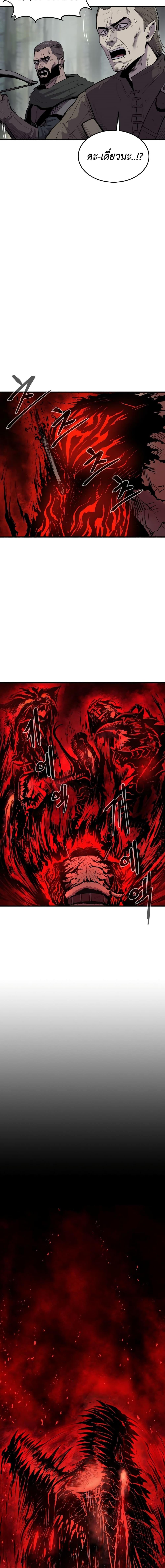Manga-lc-com อ่านมังงะ อ่านการ์ตูน ออนไลน์ ฟรี Wailing Perversion ตอนที่ 1 2 3 4 5 6 7 8 9 10 11 12 13 14 ฟรี ไม่มีโฆษณา Manga-lc - อ่าน มังงะ อ่าน การ์ตูน ออนไลน์ อ่านมังงะ ฟรี