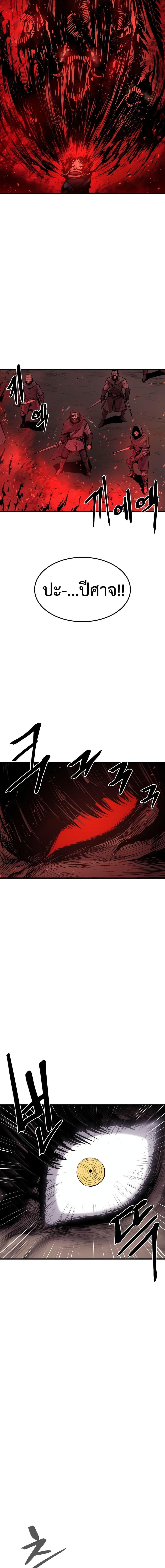 Manga-lc-com อ่านมังงะ อ่านการ์ตูน ออนไลน์ ฟรี Wailing Perversion ตอนที่ 1 2 3 4 5 6 7 8 9 10 11 12 13 14 ฟรี ไม่มีโฆษณา Manga-lc - อ่าน มังงะ อ่าน การ์ตูน ออนไลน์ อ่านมังงะ ฟรี