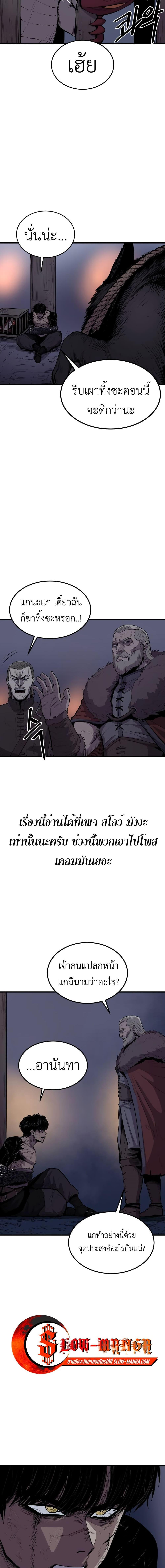 Manga-lc-com อ่านมังงะ อ่านการ์ตูน ออนไลน์ ฟรี Wailing Perversion ตอนที่ 1 2 3 4 5 6 7 8 9 10 11 12 13 14 ฟรี ไม่มีโฆษณา Manga-lc - อ่าน มังงะ อ่าน การ์ตูน ออนไลน์ อ่านมังงะ ฟรี