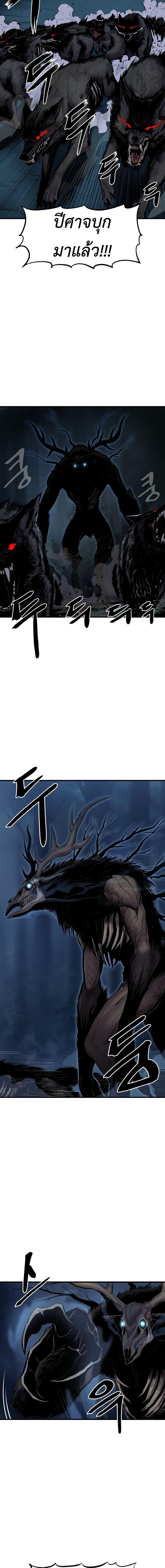 Manga-lc-com อ่านมังงะ อ่านการ์ตูน ออนไลน์ ฟรี Wailing Perversion ตอนที่ 1 2 3 4 5 6 7 8 9 10 11 12 13 14 ฟรี ไม่มีโฆษณา Manga-lc - อ่าน มังงะ อ่าน การ์ตูน ออนไลน์ อ่านมังงะ ฟรี