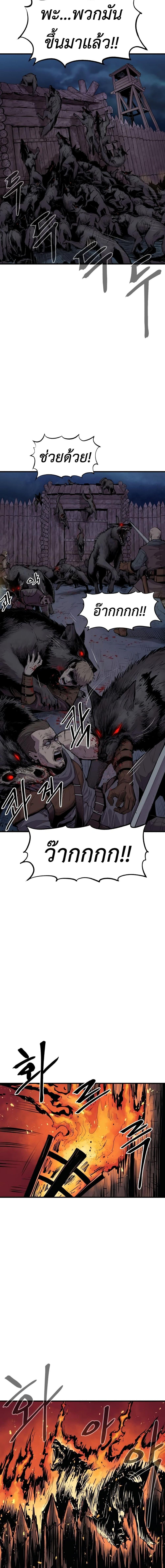 Manga-lc-com อ่านมังงะ อ่านการ์ตูน ออนไลน์ ฟรี Wailing Perversion ตอนที่ 1 2 3 4 5 6 7 8 9 10 11 12 13 14 ฟรี ไม่มีโฆษณา Manga-lc - อ่าน มังงะ อ่าน การ์ตูน ออนไลน์ อ่านมังงะ ฟรี