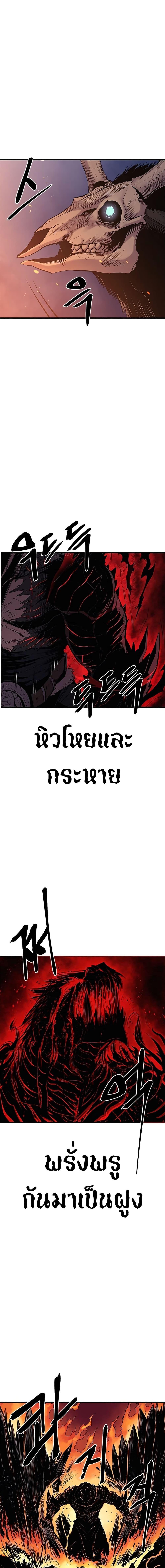 Manga-lc-com อ่านมังงะ อ่านการ์ตูน ออนไลน์ ฟรี Wailing Perversion ตอนที่ 1 2 3 4 5 6 7 8 9 10 11 12 13 14 ฟรี ไม่มีโฆษณา Manga-lc - อ่าน มังงะ อ่าน การ์ตูน ออนไลน์ อ่านมังงะ ฟรี