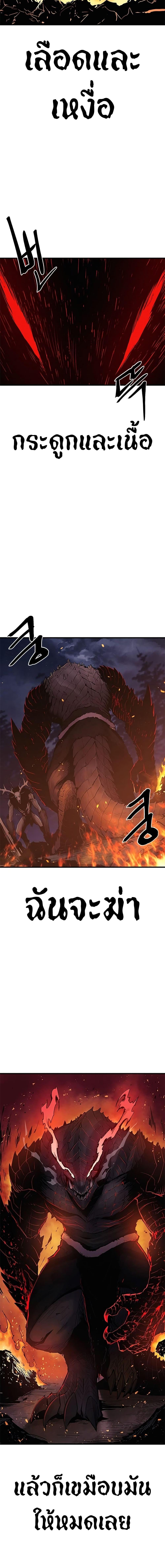 Manga-lc-com อ่านมังงะ อ่านการ์ตูน ออนไลน์ ฟรี Wailing Perversion ตอนที่ 1 2 3 4 5 6 7 8 9 10 11 12 13 14 ฟรี ไม่มีโฆษณา Manga-lc - อ่าน มังงะ อ่าน การ์ตูน ออนไลน์ อ่านมังงะ ฟรี