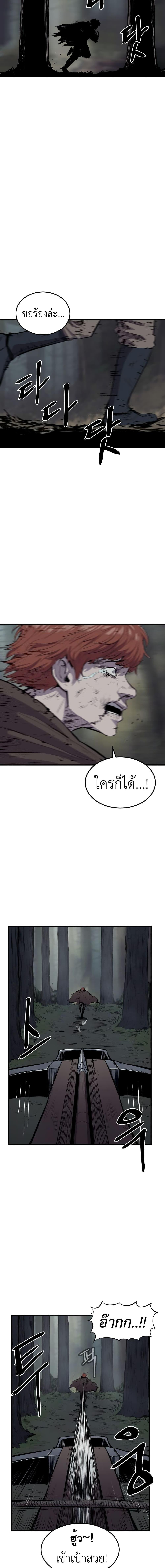 Manga-lc-com อ่านมังงะ อ่านการ์ตูน ออนไลน์ ฟรี Wailing Perversion ตอนที่ 1 2 3 4 5 6 7 8 9 10 11 12 13 14 ฟรี ไม่มีโฆษณา Manga-lc - อ่าน มังงะ อ่าน การ์ตูน ออนไลน์ อ่านมังงะ ฟรี