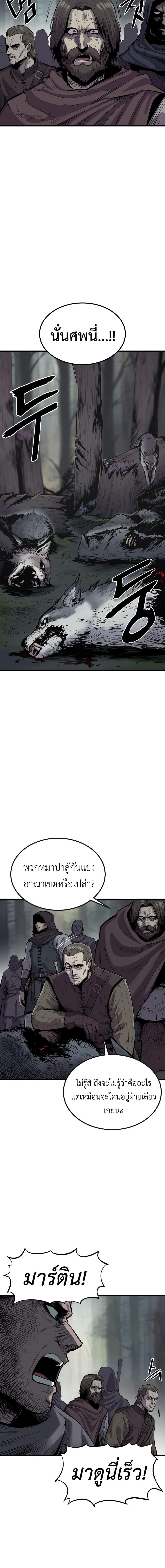 Manga-lc-com อ่านมังงะ อ่านการ์ตูน ออนไลน์ ฟรี Wailing Perversion ตอนที่ 1 2 3 4 5 6 7 8 9 10 11 12 13 14 ฟรี ไม่มีโฆษณา Manga-lc - อ่าน มังงะ อ่าน การ์ตูน ออนไลน์ อ่านมังงะ ฟรี
