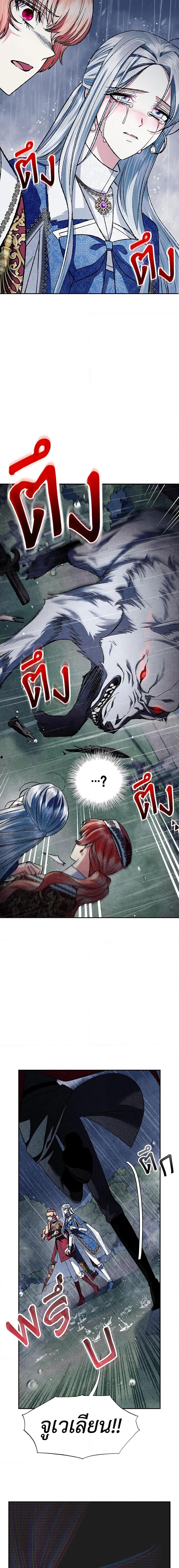 Manga-lc-com อ่านมังงะ อ่านการ์ตูน ออนไลน์ ฟรี Father, I Don’T Want To Get Married! ตอนที่ 1 2 3 4 5 6 7 8 9 10 11 12 13 14 ฟรี ไม่มีโฆษณา Manga-lc - อ่าน มังงะ อ่าน การ์ตูน ออนไลน์ อ่านมังงะ ฟรี