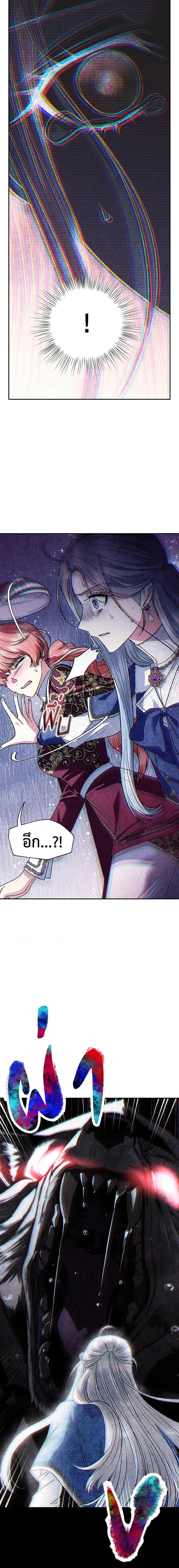 Manga-lc-com อ่านมังงะ อ่านการ์ตูน ออนไลน์ ฟรี Father, I Don’T Want To Get Married! ตอนที่ 1 2 3 4 5 6 7 8 9 10 11 12 13 14 ฟรี ไม่มีโฆษณา Manga-lc - อ่าน มังงะ อ่าน การ์ตูน ออนไลน์ อ่านมังงะ ฟรี