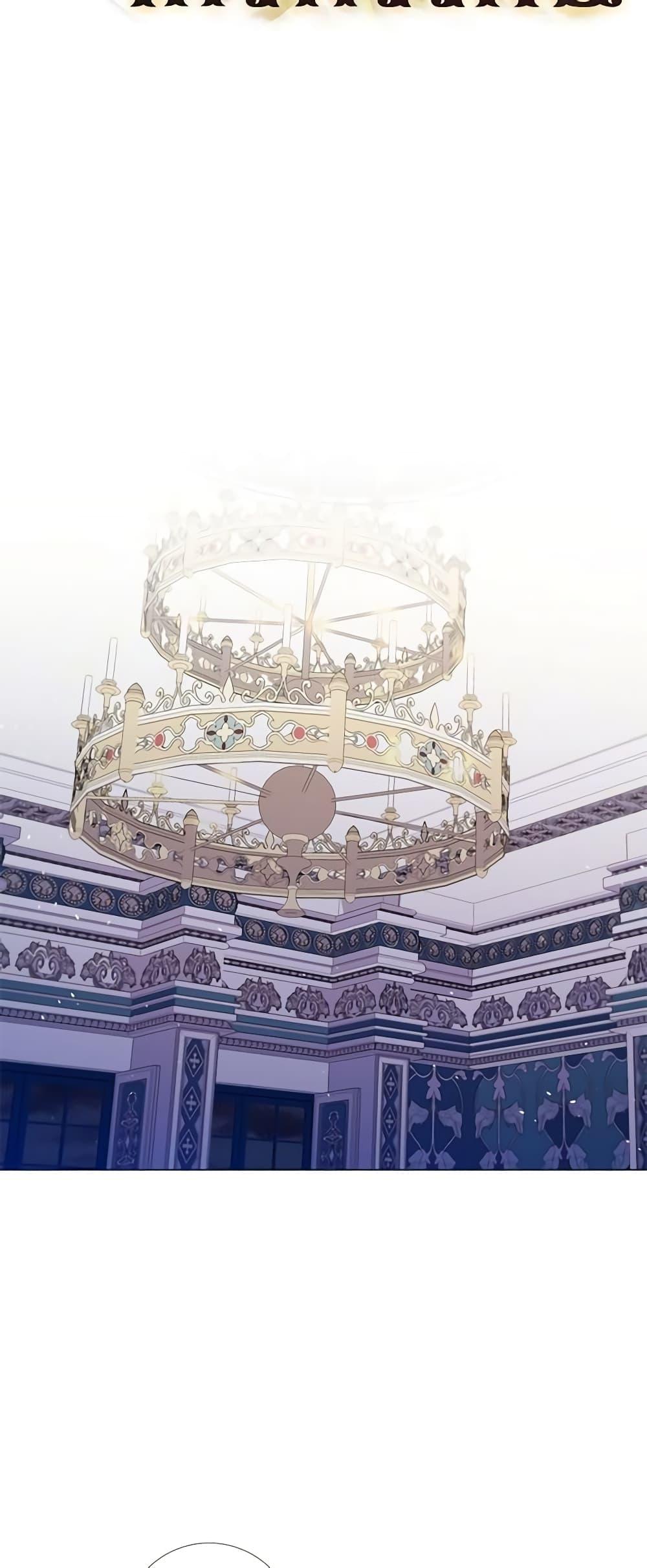 Manga-lc-com อ่านมังงะ อ่านการ์ตูน ออนไลน์ ฟรี Lady to Queen ตอนที่ 1 2 3 4 5 6 7 8 9 10 11 12 13 14 ฟรี ไม่มีโฆษณา Manga-lc - อ่าน มังงะ อ่าน การ์ตูน ออนไลน์ อ่านมังงะ ฟรี