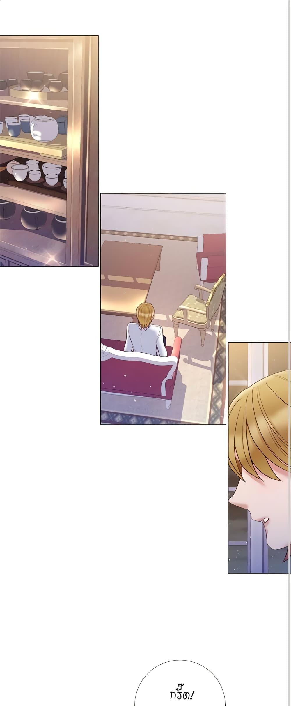 Manga-lc-com อ่านมังงะ อ่านการ์ตูน ออนไลน์ ฟรี Lady to Queen ตอนที่ 1 2 3 4 5 6 7 8 9 10 11 12 13 14 ฟรี ไม่มีโฆษณา Manga-lc - อ่าน มังงะ อ่าน การ์ตูน ออนไลน์ อ่านมังงะ ฟรี