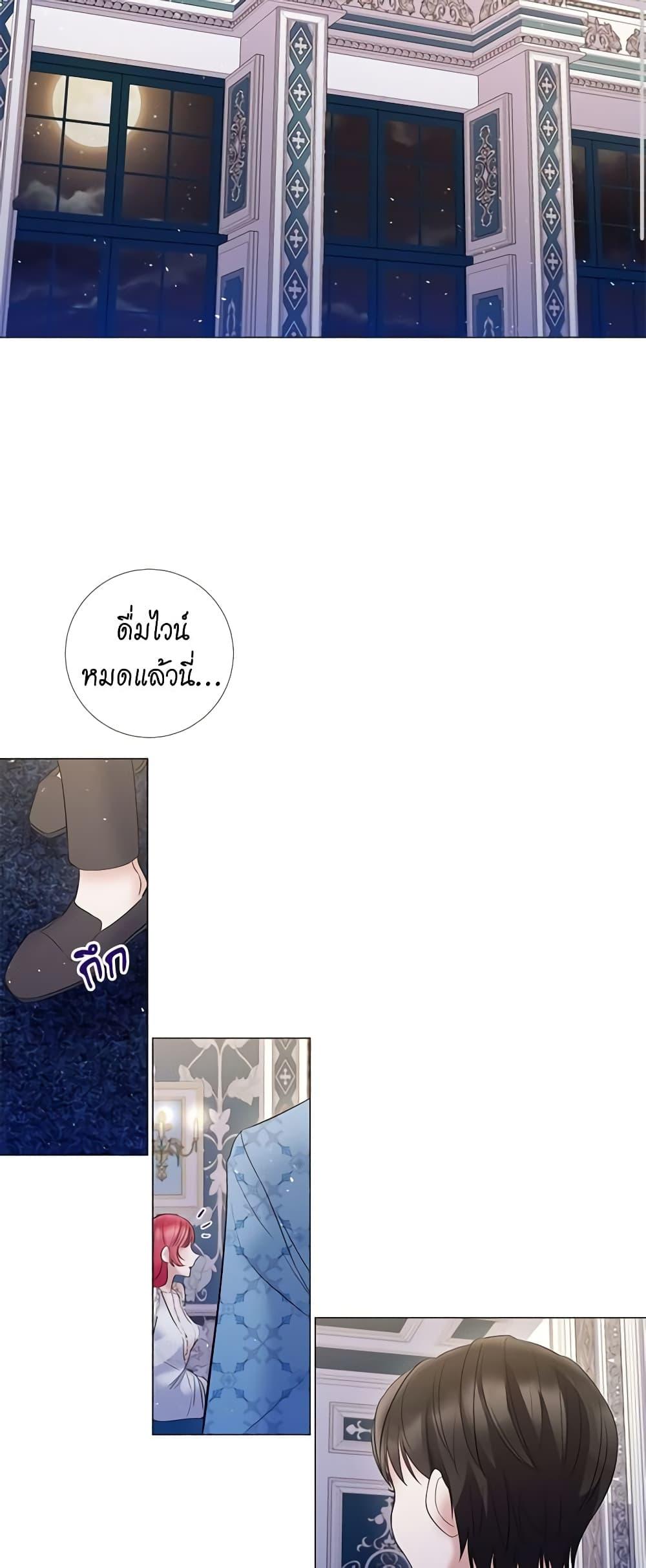 Manga-lc-com อ่านมังงะ อ่านการ์ตูน ออนไลน์ ฟรี Lady to Queen ตอนที่ 1 2 3 4 5 6 7 8 9 10 11 12 13 14 ฟรี ไม่มีโฆษณา Manga-lc - อ่าน มังงะ อ่าน การ์ตูน ออนไลน์ อ่านมังงะ ฟรี