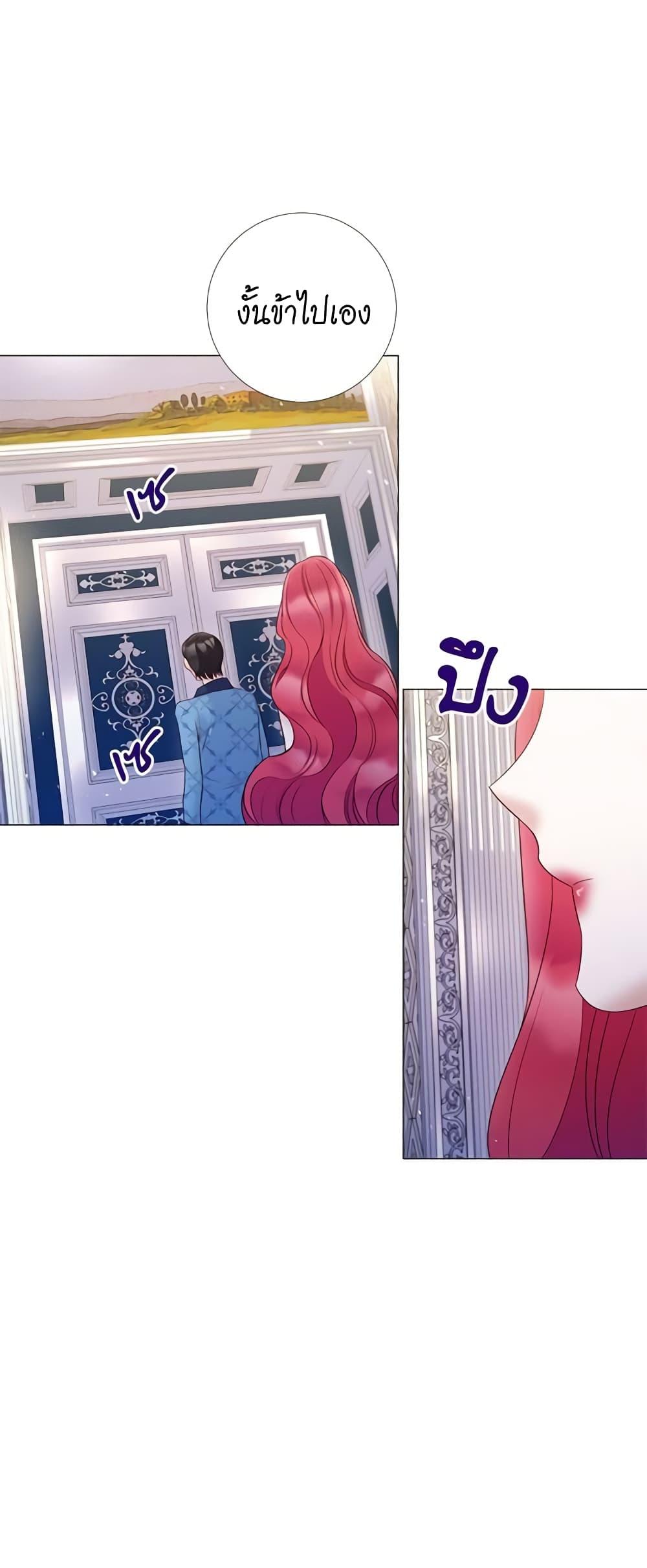 Manga-lc-com อ่านมังงะ อ่านการ์ตูน ออนไลน์ ฟรี Lady to Queen ตอนที่ 1 2 3 4 5 6 7 8 9 10 11 12 13 14 ฟรี ไม่มีโฆษณา Manga-lc - อ่าน มังงะ อ่าน การ์ตูน ออนไลน์ อ่านมังงะ ฟรี