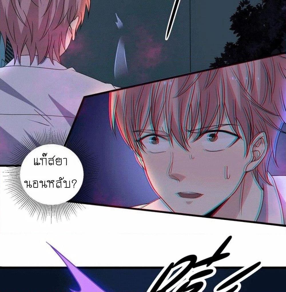 Manga-lc-com อ่านมังงะ อ่านการ์ตูน ออนไลน์ ฟรี My Plug-in Spirit Ring ตอนที่ 1 2 3 4 5 6 7 8 9 10 11 12 13 14 ฟรี ไม่มีโฆษณา Manga-lc - อ่าน มังงะ อ่าน การ์ตูน ออนไลน์ อ่านมังงะ ฟรี
