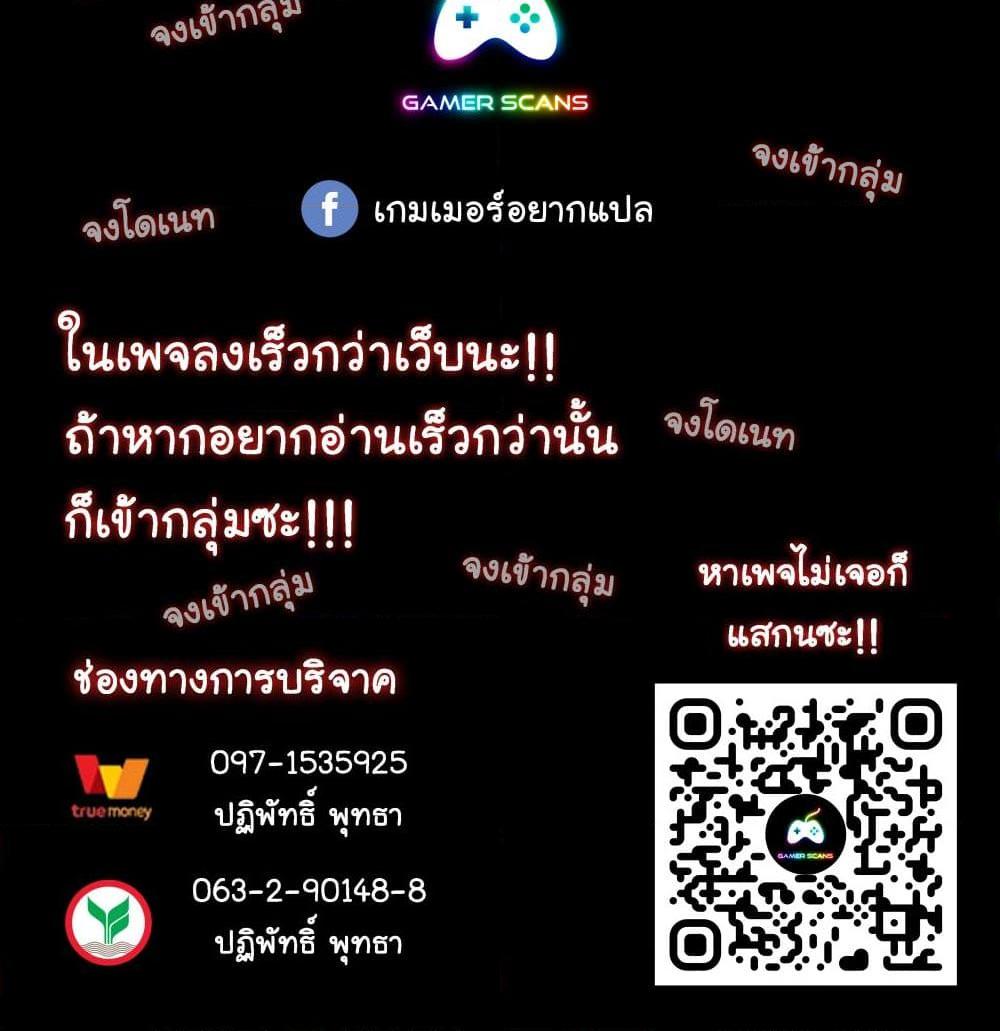 Manga-lc-com อ่านมังงะ อ่านการ์ตูน ออนไลน์ ฟรี My Plug-in Spirit Ring ตอนที่ 1 2 3 4 5 6 7 8 9 10 11 12 13 14 ฟรี ไม่มีโฆษณา Manga-lc - อ่าน มังงะ อ่าน การ์ตูน ออนไลน์ อ่านมังงะ ฟรี