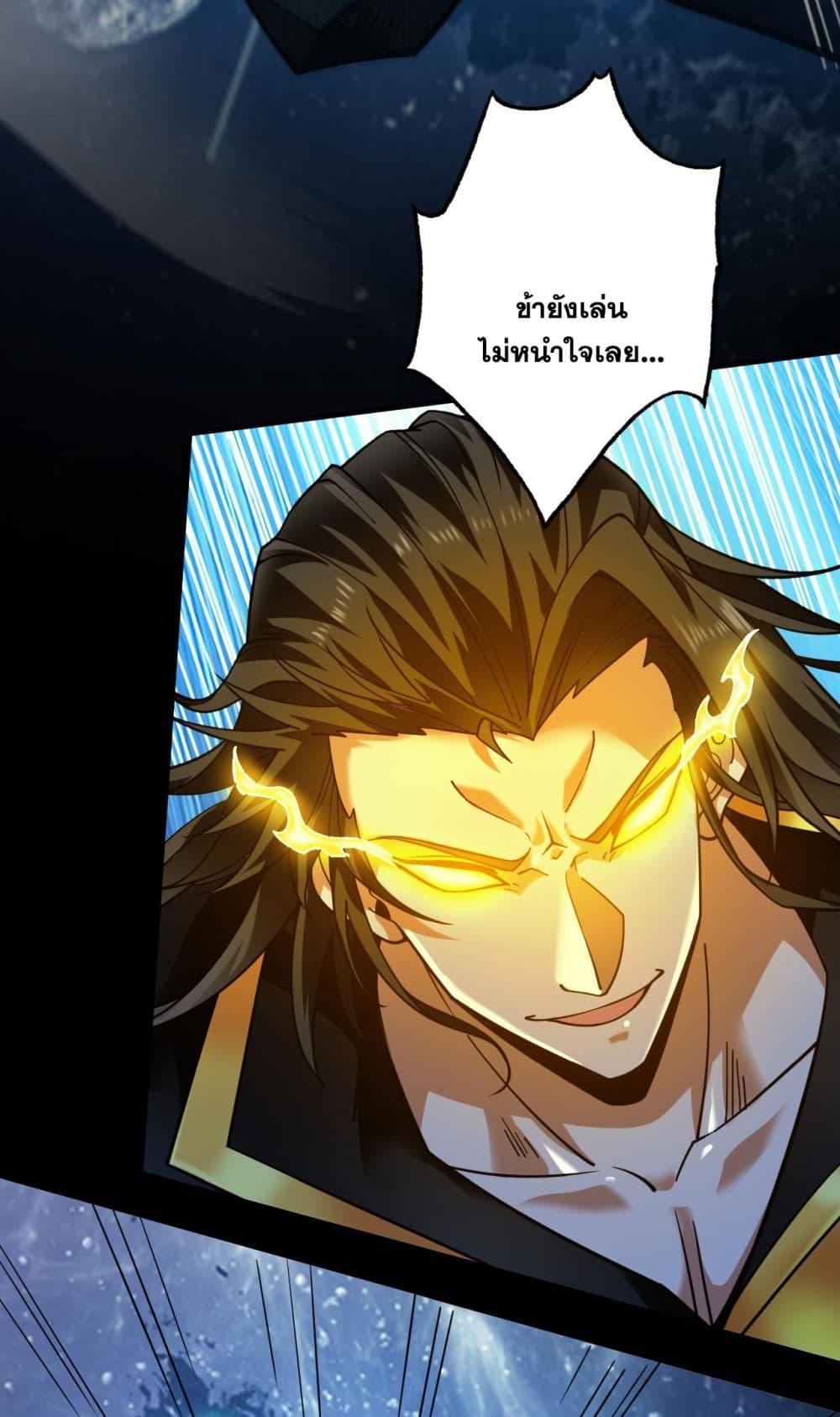 Manga-lc-com อ่านมังงะ อ่านการ์ตูน ออนไลน์ ฟรี I Lived In Seclusion For 100,000 Years ตอนที่ 1 2 3 4 5 6 7 8 9 10 11 12 13 14 ฟรี ไม่มีโฆษณา Manga-lc - อ่าน มังงะ อ่าน การ์ตูน ออนไลน์ อ่านมังงะ ฟรี