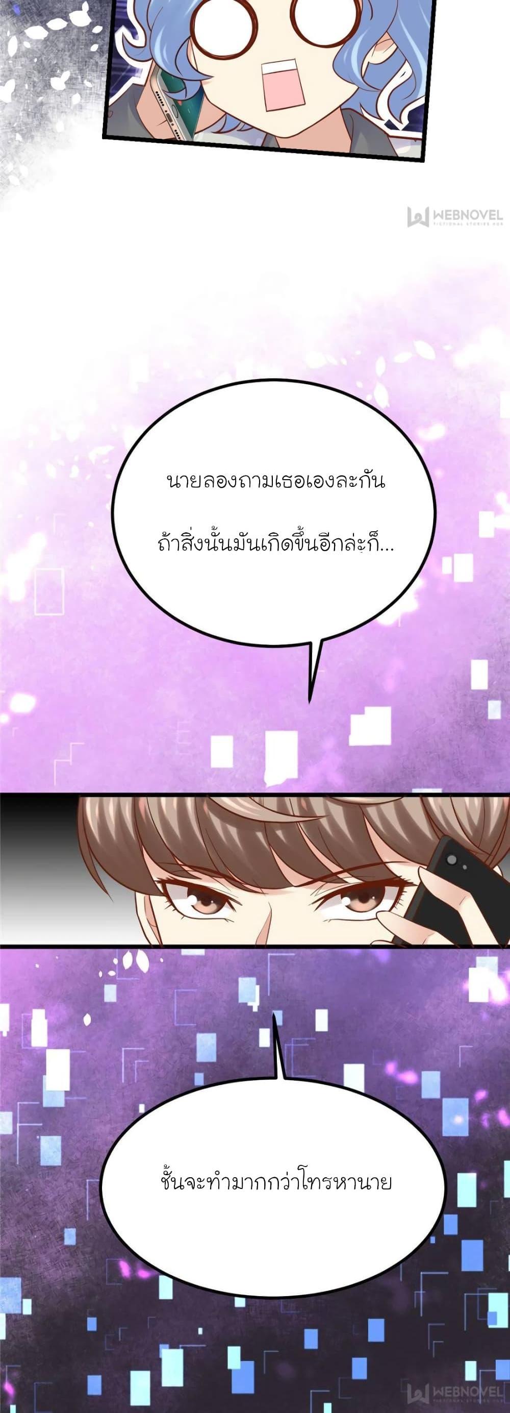 Manga-lc-com อ่านมังงะ อ่านการ์ตูน ออนไลน์ ฟรี My Beautiful Time With You ตอนที่ 1 2 3 4 5 6 7 8 9 10 11 12 13 14 ฟรี ไม่มีโฆษณา Manga-lc - อ่าน มังงะ อ่าน การ์ตูน ออนไลน์ อ่านมังงะ ฟรี