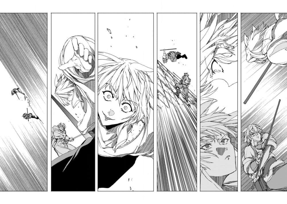 Manga-lc-com อ่านมังงะ อ่านการ์ตูน ออนไลน์ ฟรี Chou Nankan Dungeon De 10-mannen Shugyou Shita Kekka, Sekai Saikyou Ni Saijaku Munou No Gekokujou ตอนที่ 1 2 3 4 5 6 7 8 9 10 11 12 13 14 ฟรี ไม่มีโฆษณา Manga-lc - อ่าน มังงะ อ่าน การ์ตูน ออนไลน์ อ่านมังงะ ฟรี