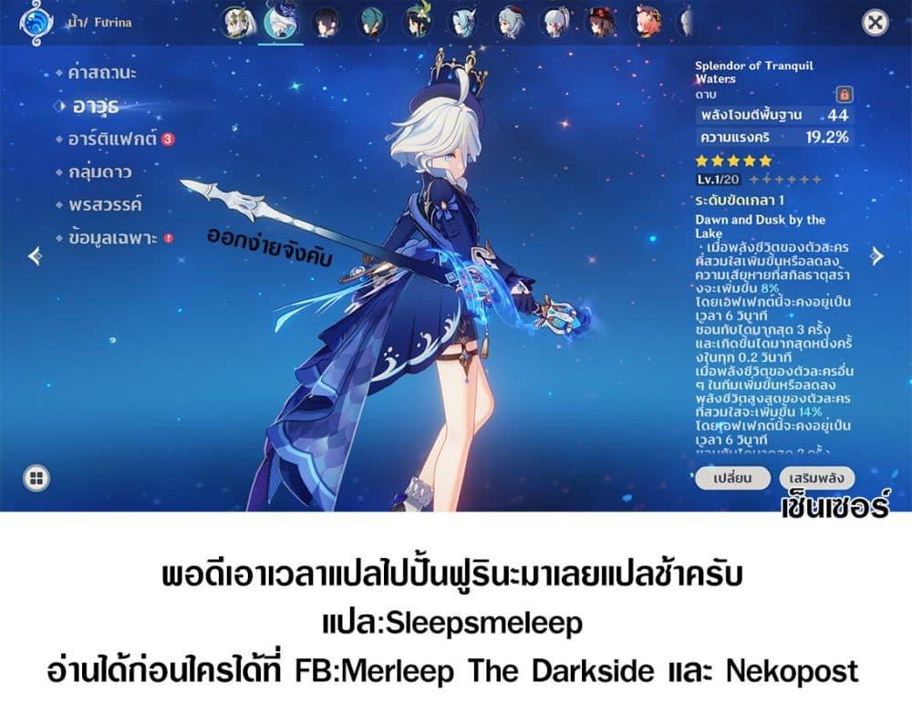 Manga-lc-com อ่านมังงะ อ่านการ์ตูน ออนไลน์ ฟรี Looking up to Magical Girls ตอนที่ 1 2 3 4 5 6 7 8 9 10 11 12 13 14 ฟรี ไม่มีโฆษณา Manga-lc - อ่าน มังงะ อ่าน การ์ตูน ออนไลน์ อ่านมังงะ ฟรี