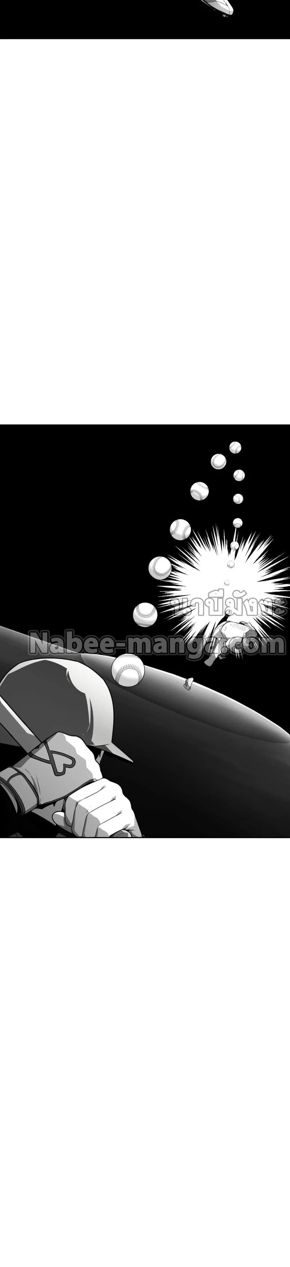 Manga-lc-com อ่านมังงะ อ่านการ์ตูน ออนไลน์ ฟรี King of the Mound ตอนที่ 1 2 3 4 5 6 7 8 9 10 11 12 13 14 ฟรี ไม่มีโฆษณา Manga-lc - อ่าน มังงะ อ่าน การ์ตูน ออนไลน์ อ่านมังงะ ฟรี