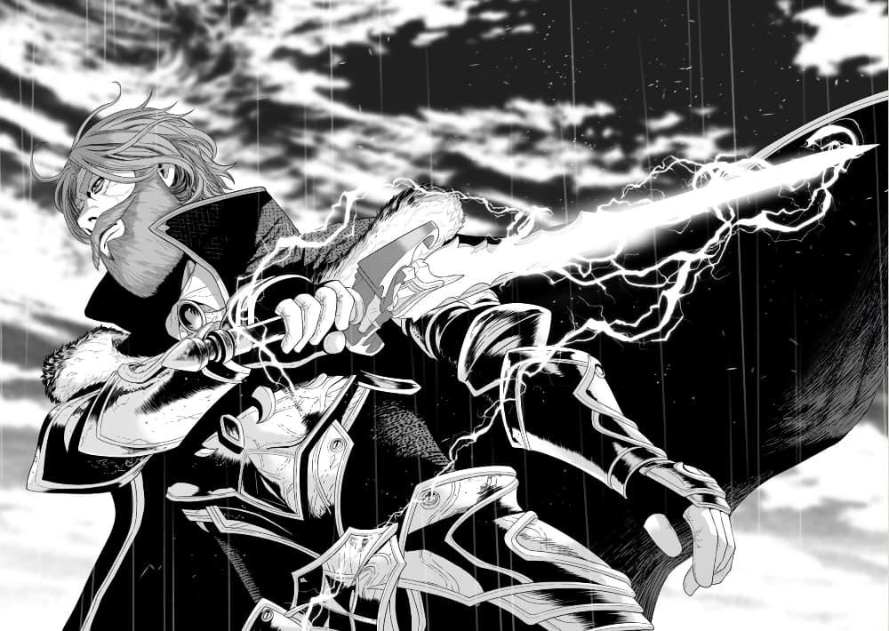 Manga-lc-com อ่านมังงะ อ่านการ์ตูน ออนไลน์ ฟรี Maou-gun Saikyou no Majutsushi wa Ningen datta เมื่อมนุษย์ได้มาสร้างฮาเร็มในทัพจอมมาร ตอนที่ 1 2 3 4 5 6 7 8 9 10 11 12 13 14 ฟรี ไม่มีโฆษณา Manga-lc - อ่าน มังงะ อ่าน การ์ตูน ออนไลน์ อ่านมังงะ ฟรี