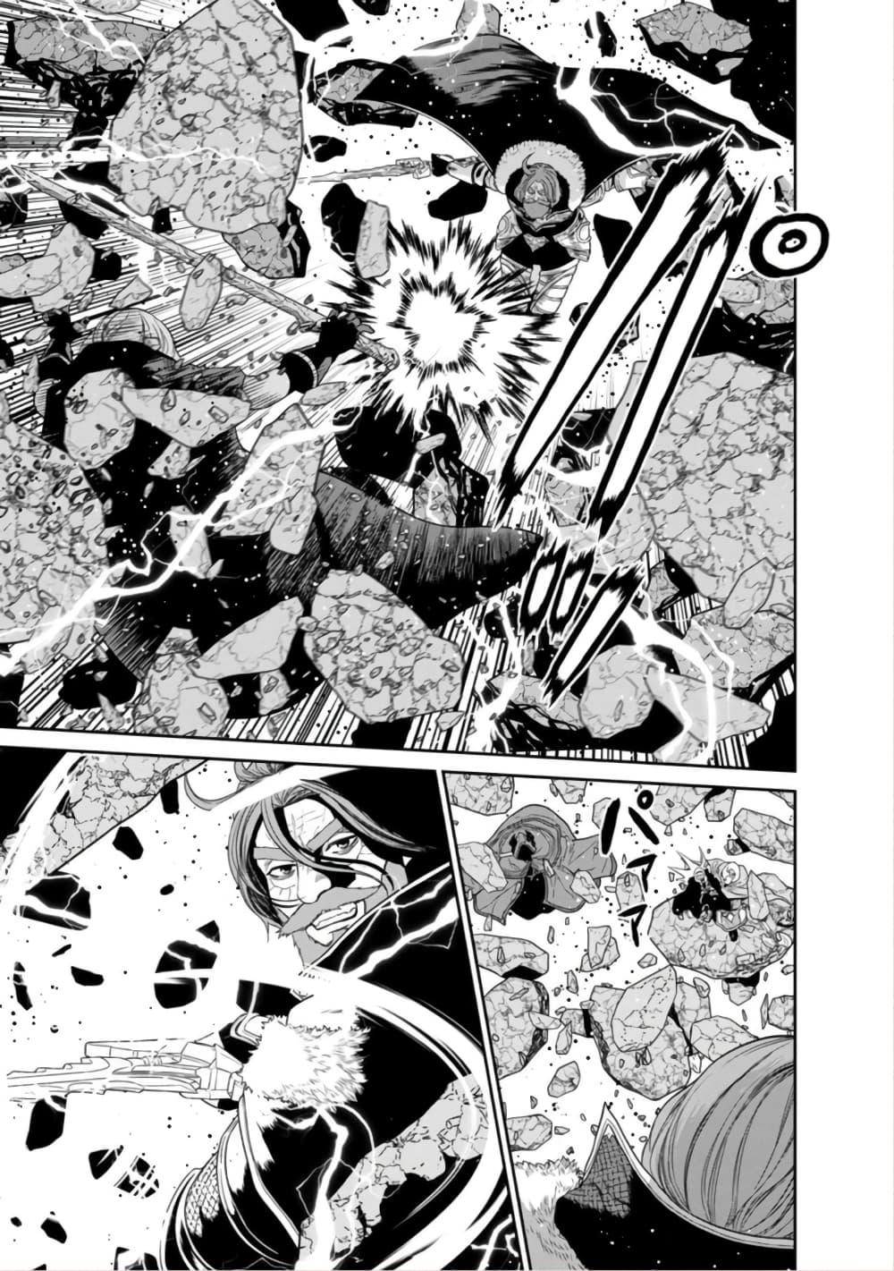 Manga-lc-com อ่านมังงะ อ่านการ์ตูน ออนไลน์ ฟรี Maou-gun Saikyou no Majutsushi wa Ningen datta เมื่อมนุษย์ได้มาสร้างฮาเร็มในทัพจอมมาร ตอนที่ 1 2 3 4 5 6 7 8 9 10 11 12 13 14 ฟรี ไม่มีโฆษณา Manga-lc - อ่าน มังงะ อ่าน การ์ตูน ออนไลน์ อ่านมังงะ ฟรี