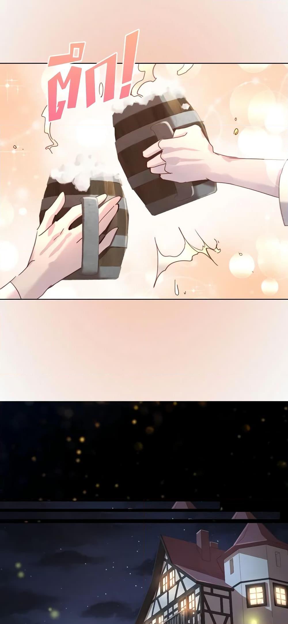 Manga-lc-com อ่านมังงะ อ่านการ์ตูน ออนไลน์ ฟรี The Lady’s Law of Survival ตอนที่ 1 2 3 4 5 6 7 8 9 10 11 12 13 14 ฟรี ไม่มีโฆษณา Manga-lc - อ่าน มังงะ อ่าน การ์ตูน ออนไลน์ อ่านมังงะ ฟรี