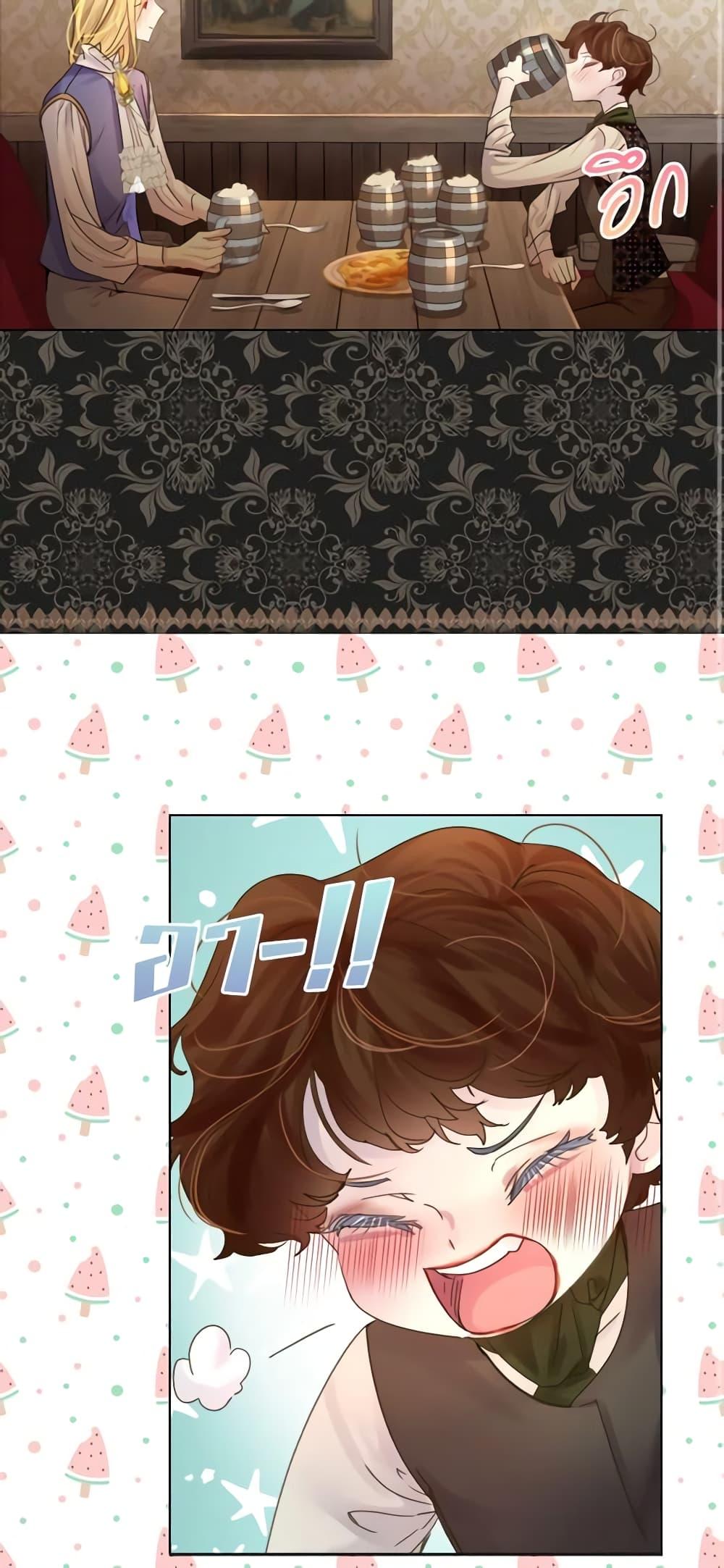 Manga-lc-com อ่านมังงะ อ่านการ์ตูน ออนไลน์ ฟรี The Lady’s Law of Survival ตอนที่ 1 2 3 4 5 6 7 8 9 10 11 12 13 14 ฟรี ไม่มีโฆษณา Manga-lc - อ่าน มังงะ อ่าน การ์ตูน ออนไลน์ อ่านมังงะ ฟรี