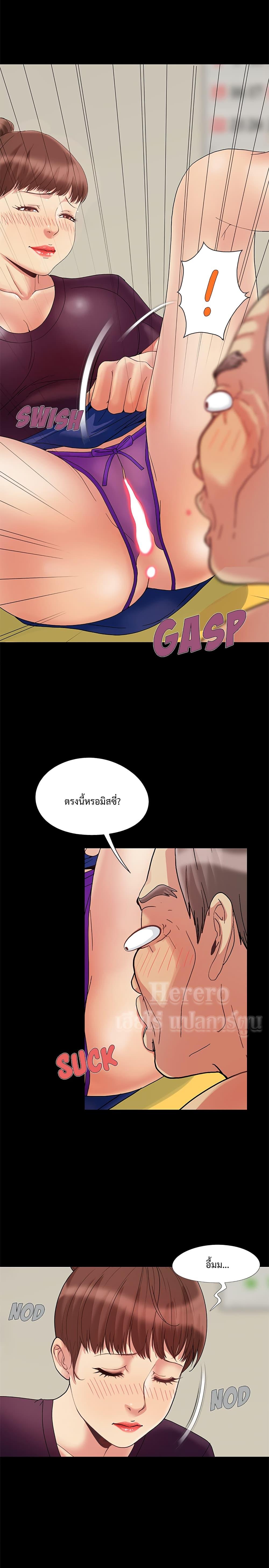Doujin-Lc- อ่าน โดจิน มังฮวา เกาหลี ญี่ปุ่น จีน แปลไทย Sleepy Town Escapades ตอนที่ 1 2 3 4 5 6 7 8 9 10 11 12 13 14 ฟรี ไม่มีโฆษณา อ่าน โดจิน Manhwa เกาหลี ญี่ปุ่น จีน เรามีครบ คัดมาให้เน้นๆ โดจิน 18+ รับประกันความฟินโดย  Doujin Lc