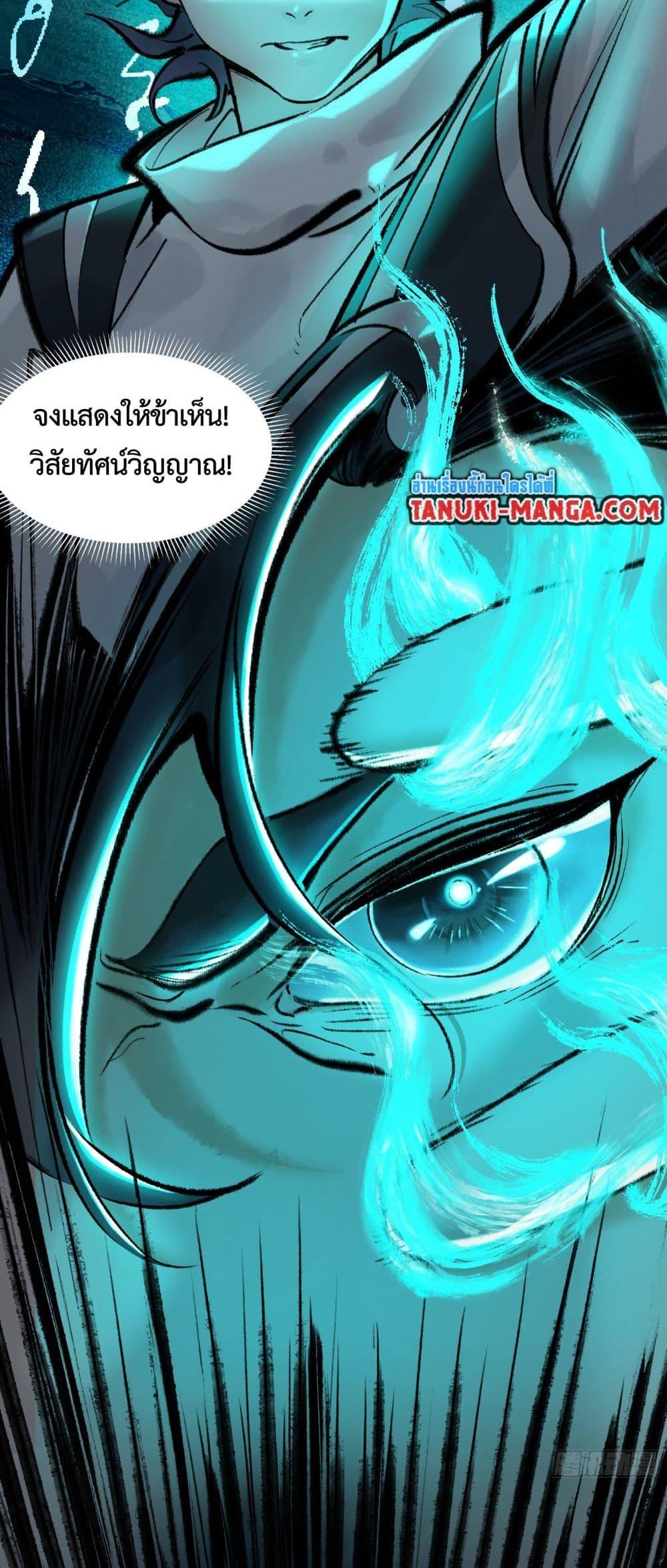 Manga-lc-com อ่านมังงะ อ่านการ์ตูน ออนไลน์ ฟรี A Thought Of Freedom ตอนที่ 1 2 3 4 5 6 7 8 9 10 11 12 13 14 ฟรี ไม่มีโฆษณา Manga-lc - อ่าน มังงะ อ่าน การ์ตูน ออนไลน์ อ่านมังงะ ฟรี