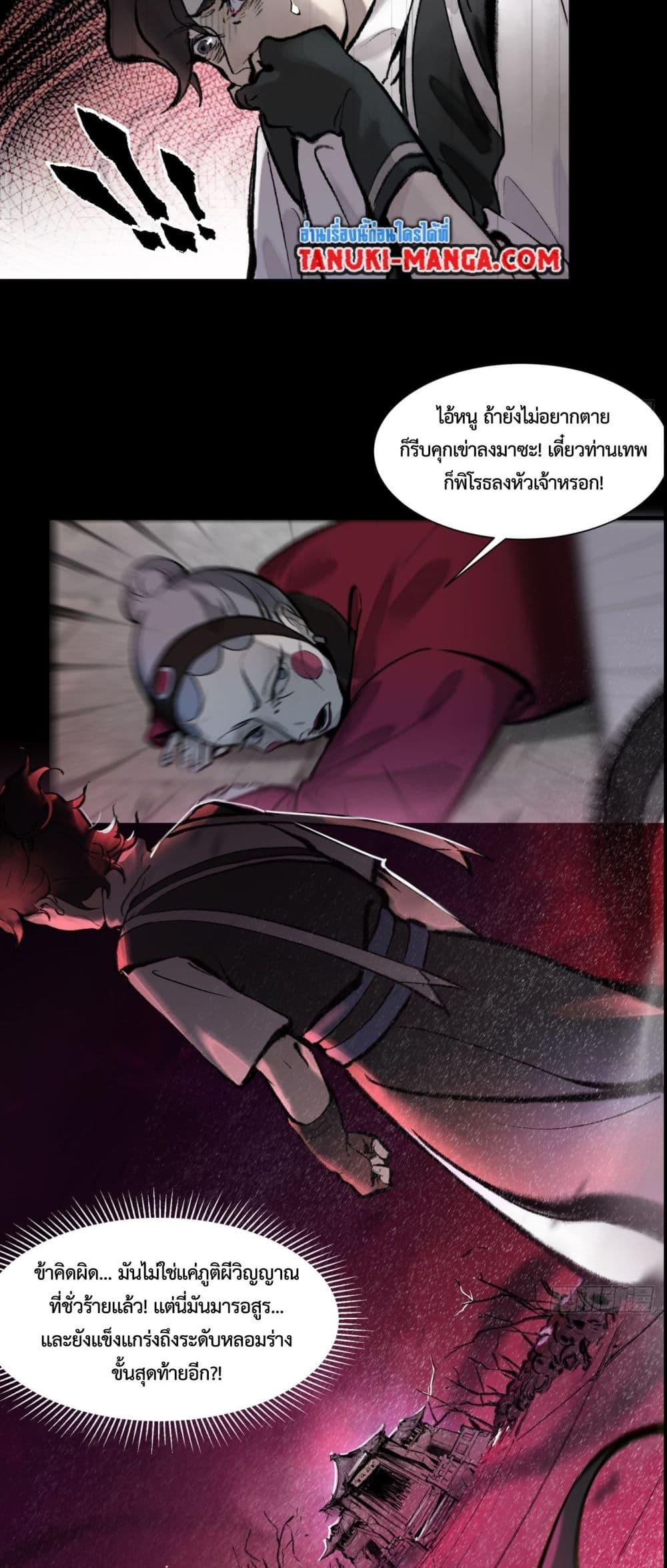 Manga-lc-com อ่านมังงะ อ่านการ์ตูน ออนไลน์ ฟรี A Thought Of Freedom ตอนที่ 1 2 3 4 5 6 7 8 9 10 11 12 13 14 ฟรี ไม่มีโฆษณา Manga-lc - อ่าน มังงะ อ่าน การ์ตูน ออนไลน์ อ่านมังงะ ฟรี